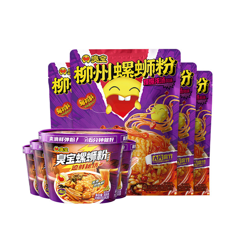 臭宝广西柳州螺蛳粉浓汤组合