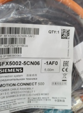 议价全新3米电缆6FX5002-2CD01-2DC10-5CA31-CN06-1BA0-1AF0-AD0-