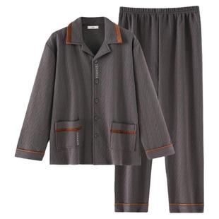 睡衣男士春秋款加厚纯棉夹层秋冬款薄款夹棉冬季男款空气棉家居服