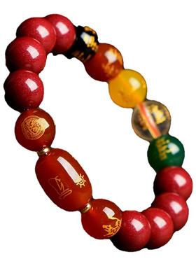 高含量紫金砂原矿朱砂手链男女