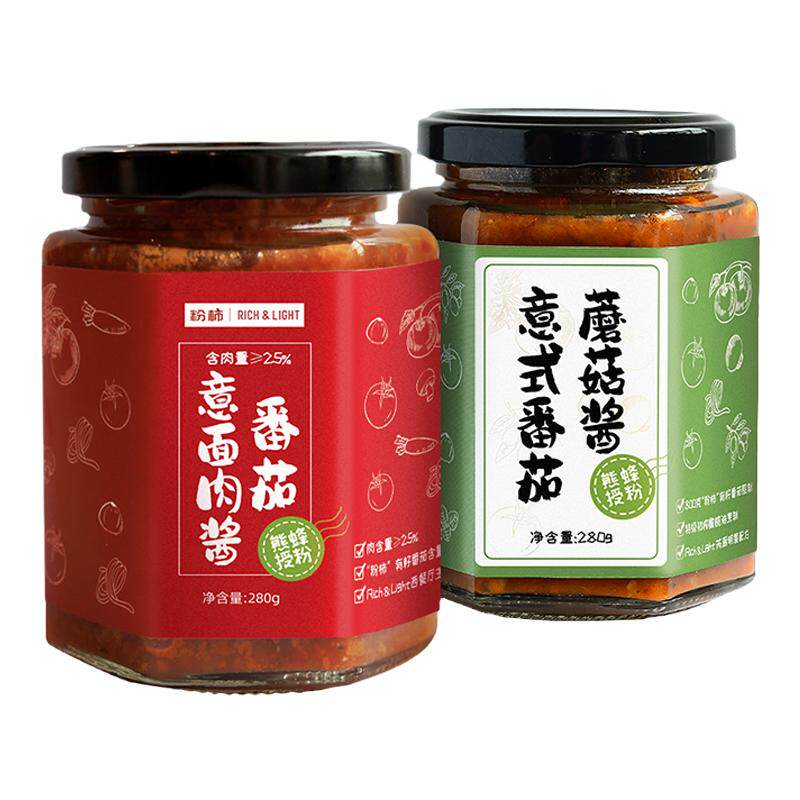 蜂果家意面酱番茄肉酱番茄蘑菇酱