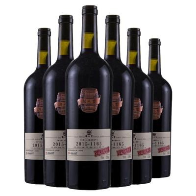 罕有！真原瓶有瓶衣的年份老酒