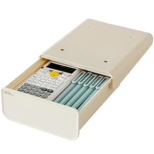 桌面下隐形抽屉收纳盒隐藏式悬挂置物架办公室工位书桌底改造神器