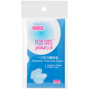 Freego压缩毛巾一次性洗脸巾加厚床单浴巾旅行酒店便携洁面巾