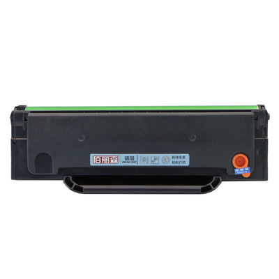 奔图PD-206硒鼓M6506打印机