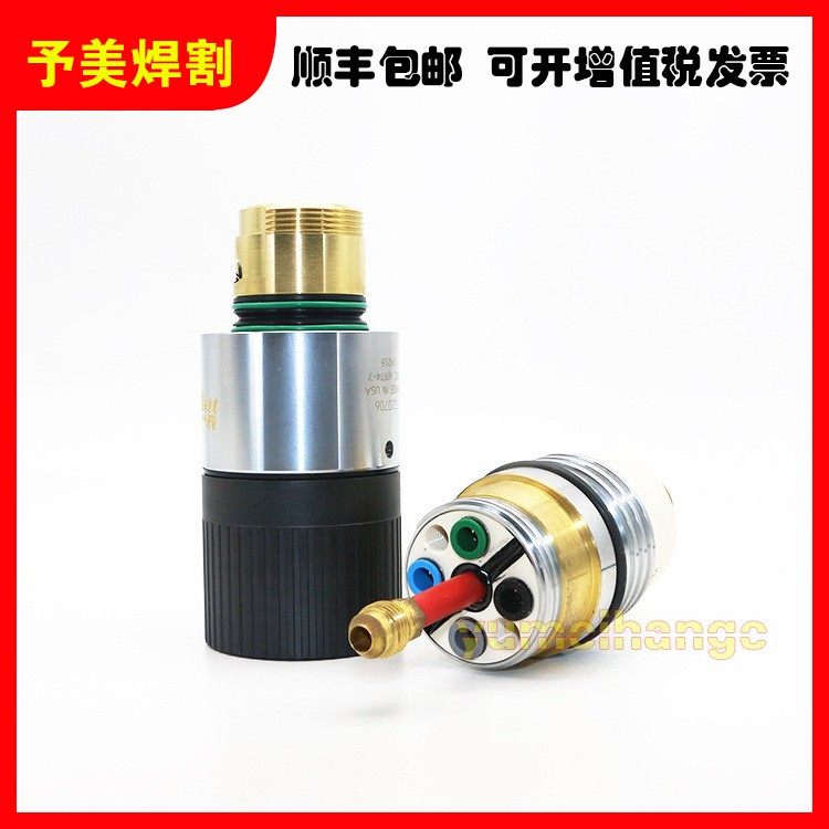海宝等离子260A割枪本体220706数控切割机快换接头220705割炬主体