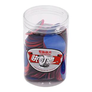 泰克快可驰补胎胶片胶水汽车真空胎轮胎补片贴片冷补蘑菇钉胶片