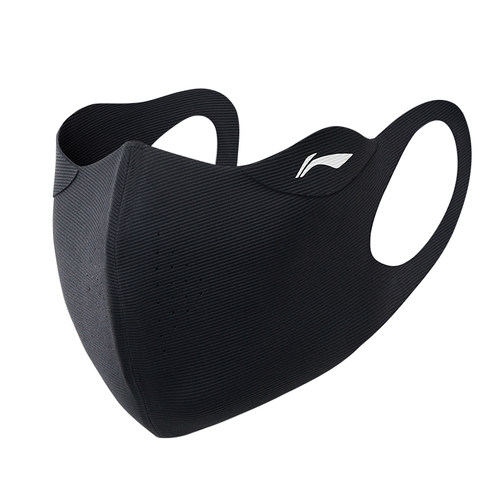 李宁防晒口罩春夏凉感男潮款防晒面罩跑步骑行女防紫外线护脸