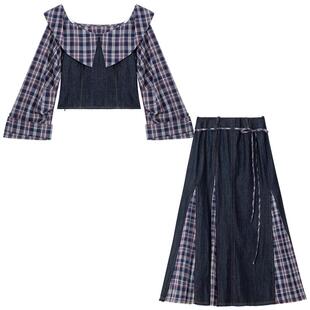 KEIKO 智性通勤穿搭春季牛仔拼接一字肩上衣+牛仔半身裙两件套装