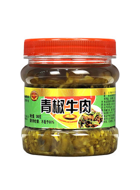 麻辣三师青椒牛肉酱瓶装拌面酱料