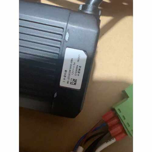 溢价-海康工业读码器MV-JZD2032M-50SD-RBN,