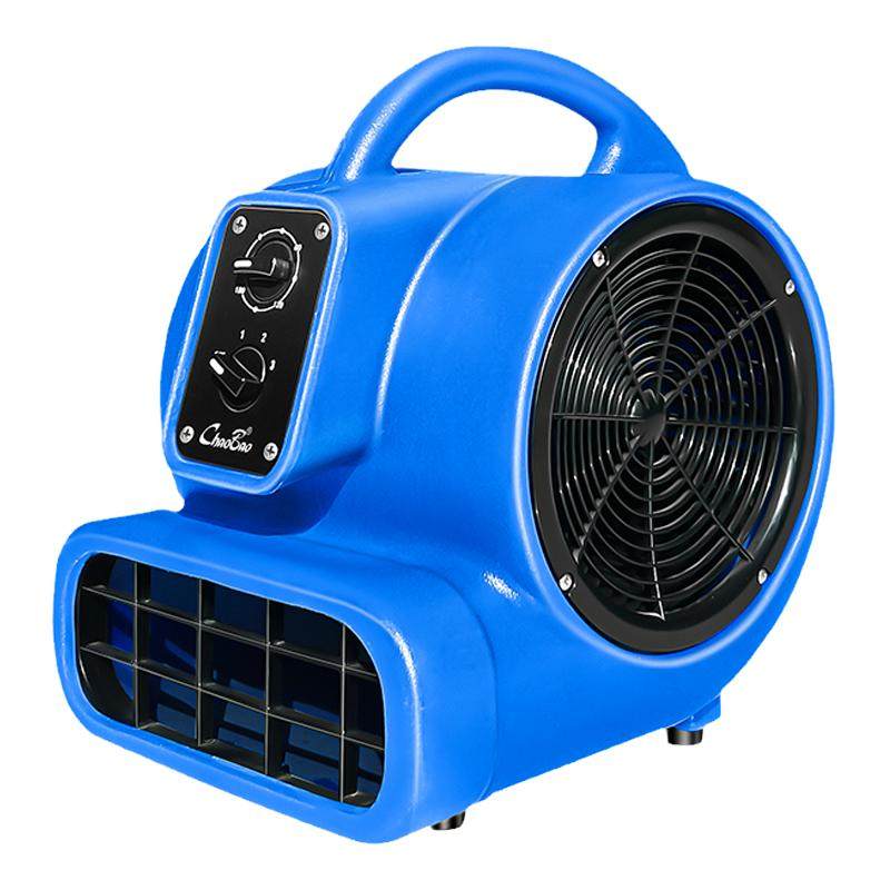 超宝三速吹干机小型家用大功率