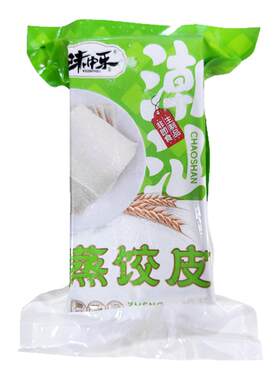 广东潮汕蒸饺薄皮2斤装家用商用