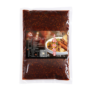 干锅焖饭调料商用配方 懒人焖饭酱汁外卖堂食餐饮专用撒粉拌饭汁