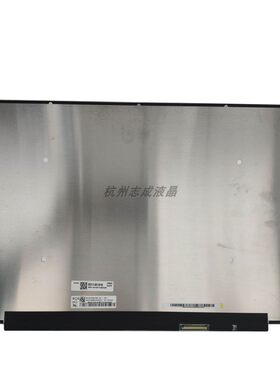 联想小新Pro16ACH21222526屏幕