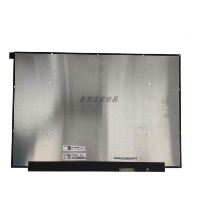 联想小新Pro16ACH21222526屏幕