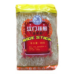 燕子牌350G外海江门排粉三丝炒米粉0添加剂汤蒸米丝侨乡老品牌子