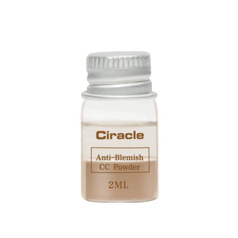 Ciracle/稀拉克儿祛痘遮瑕精华