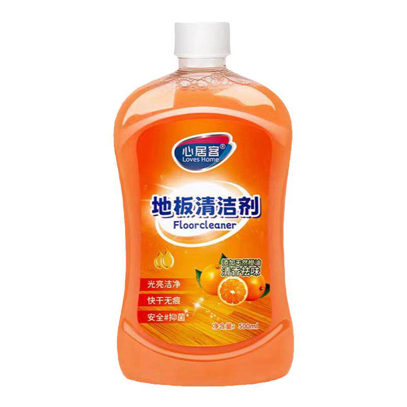 3瓶装心居客拖地板花露水清洁剂