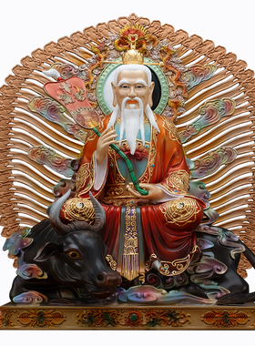 太上老君三清祖师神像铜像