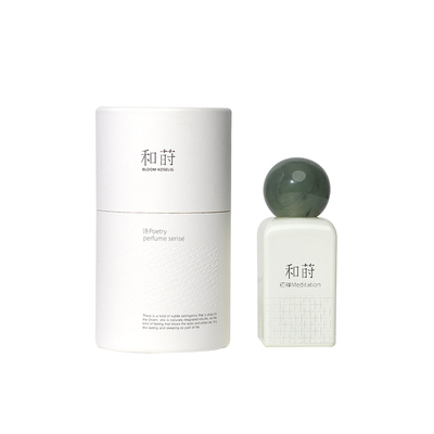 和莳香水木质调高级小众淡香型