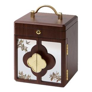 梵瀚 木质黄金首饰收纳盒结婚新婚礼物耳钉戒指项链珠宝饰品盒