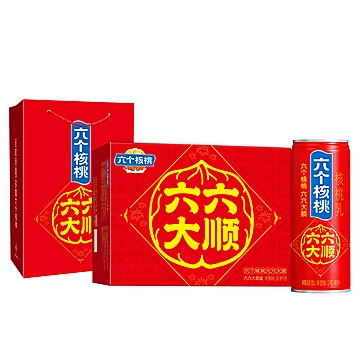 送礼必备六个核桃！核桃乳240ml*16罐