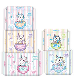 最少女超薄加长棉柔软卫生巾经期姨妈巾亲肤表层柔肤经期姨妈用