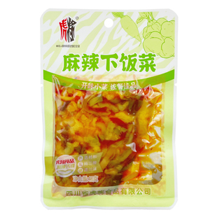 虎将麻辣下饭菜46g袋装酱腌菜泡菜下饭菜鲜香麻辣佐餐菜咸菜小菜