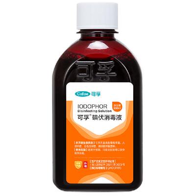 可孚碘伏消毒液大瓶医用泡脚专用臭脚出汗碘酒非脚杀菌家用非气除