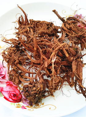 贵州红活麻中药材特色农产品草药