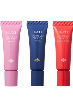 HACCI精华唇蜜保湿丰盈淡化唇纹