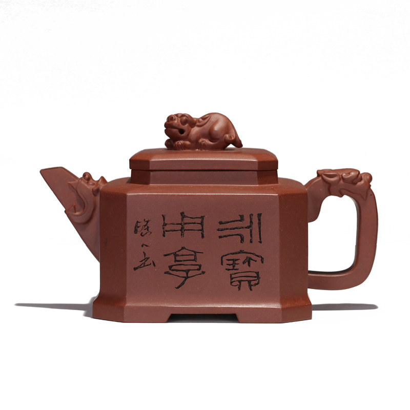 龙腾四海/龙行天下/飞龙在天原矿底槽青研高黄自英刻国工范育君制