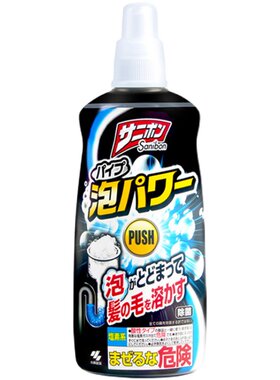 日本进口小林疏通剂厕所泡沫