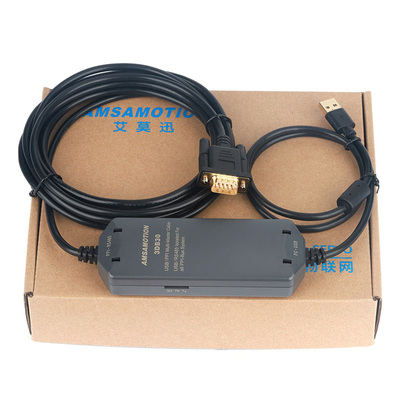 适用艾莫迅200编程电缆数据线