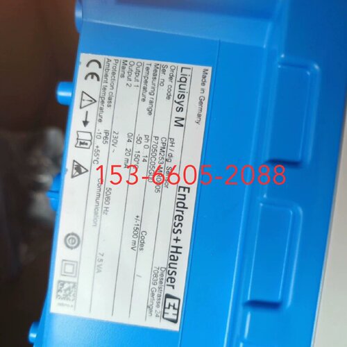 议价EH CPM253 pH/ORP变送器恩德斯豪斯 CPM253 在线PH计