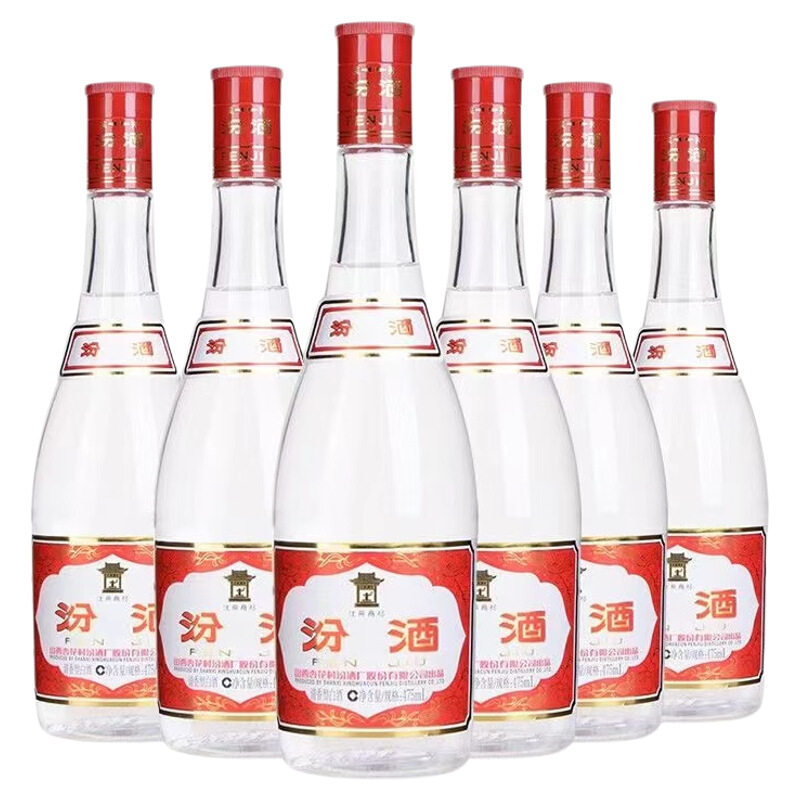 汾酒红盖玻汾清香型白酒42度475ml×6瓶 197.11元 - 86线报
