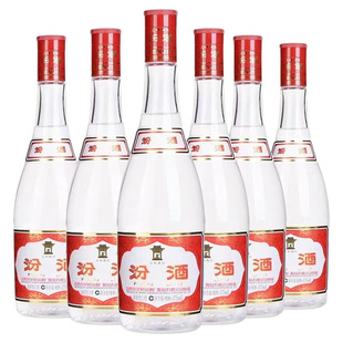 山西汾酒 42度红盖玻汾清香型475ml/瓶  纯粮食白酒 老八大名酒