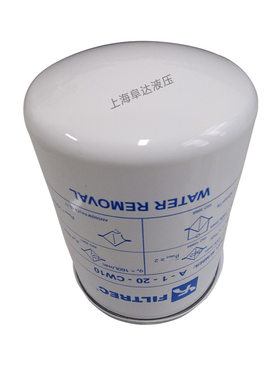 液压滤芯FILTREC富卓A120GW03