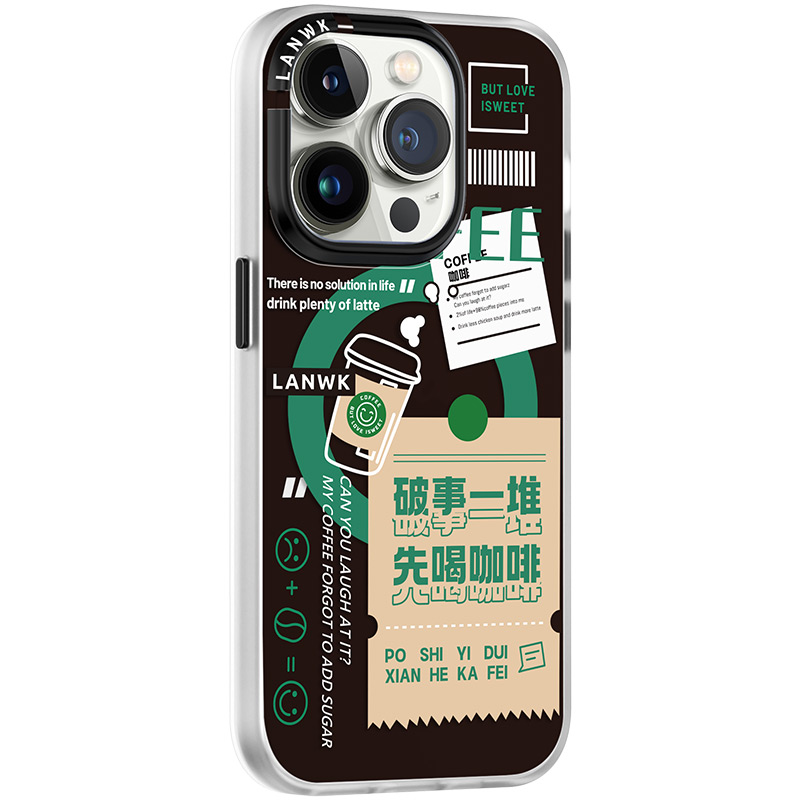 lanwk适用于苹果14promax手机壳新款iphone14pro磁吸保护套防摔高级感硅胶软壳iphone13pro女爆款男先喝咖啡