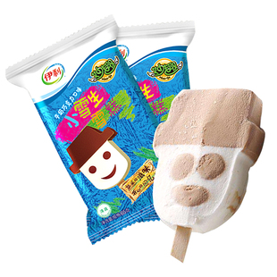 伊利妙趣小雪生娃娃雪糕巧克力味冰淇淋冰激凌冷饮雪人40支整箱批