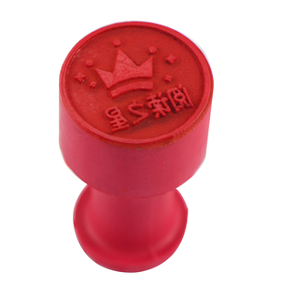 成套带盒教师印章学校卡通可爱儿童网红表情奖励学生评语老师奖字