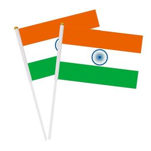 标准印度国旗户外飘旗手摇旗串旗办公桌旗落地旗厅旗会议签约旗帜各国旗子万国旗运动会小旗帜装饰吊旗广告旗