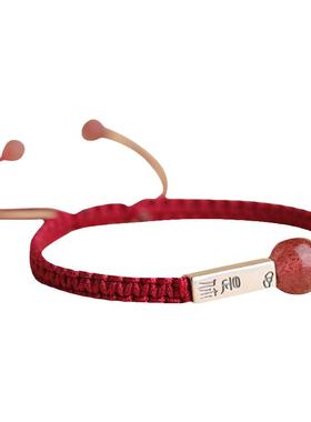 纯银情侣手链一对编织男款冬