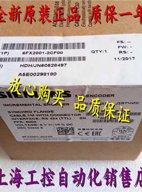 议价现货6FX2001-2CF00 西门子编码器6FX2 001-2CFOO 6FX20012CF0