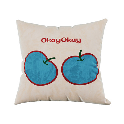 okay苹果午餐韩系客厅抱枕套沙发抱枕靠垫办公室腰枕套床头靠背垫