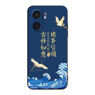 皑晨适用于OPPOA5x手机壳CPH2725防摔外壳cph2725保护套oppo新中式oppoa5x复古oppo高级感OPPOA5x文艺oppo软