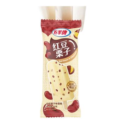 五羊牌红豆栗子味雪糕