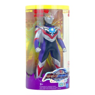 欧布奥特曼手办玩具大号可动软胶人偶模型儿童男孩生日礼物新年