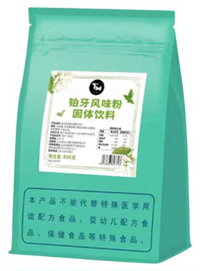 甜沫儿铂牙绝弦粉口味奶油原材料